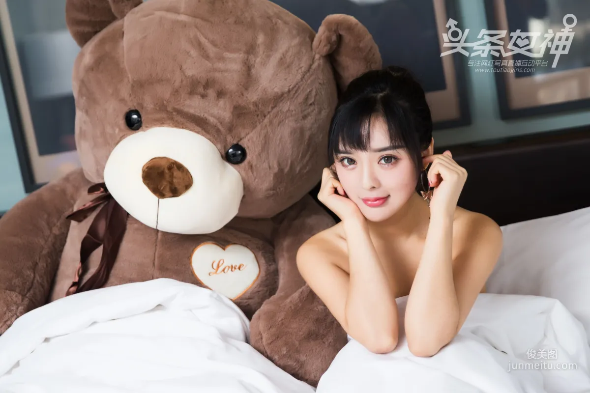 周熙妍《小可爱女孩》 [头条女神Toutiaogirls] 写真集15