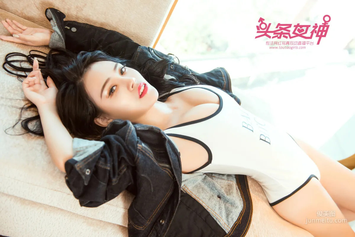 kitty《泛太平洋BadBitch》 [头条女神Toutiaogirls] 写真集23