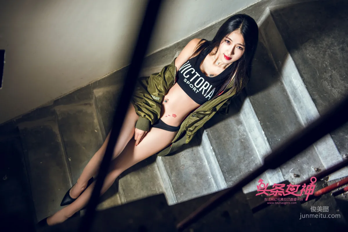 Ru Yi: TouTiao Goddess photo 13