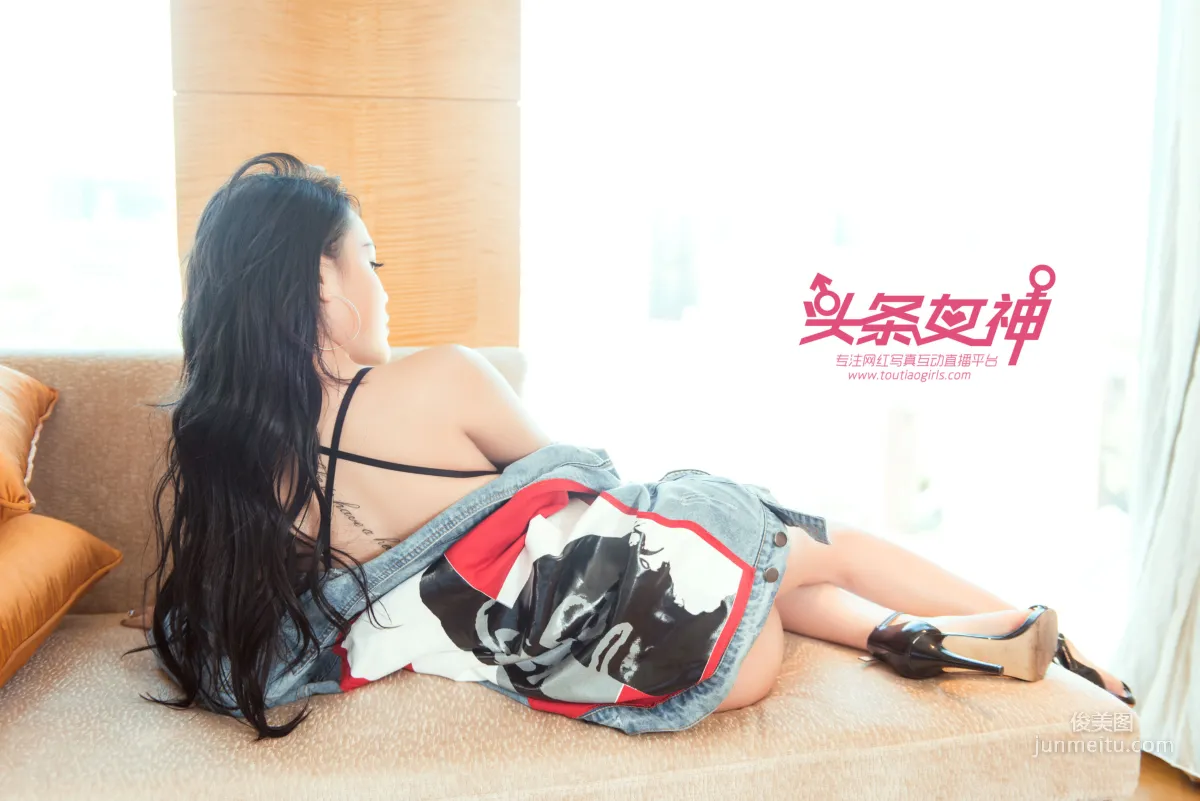 kitty《泛太平洋BadBitch》 [头条女神Toutiaogirls] 写真集18