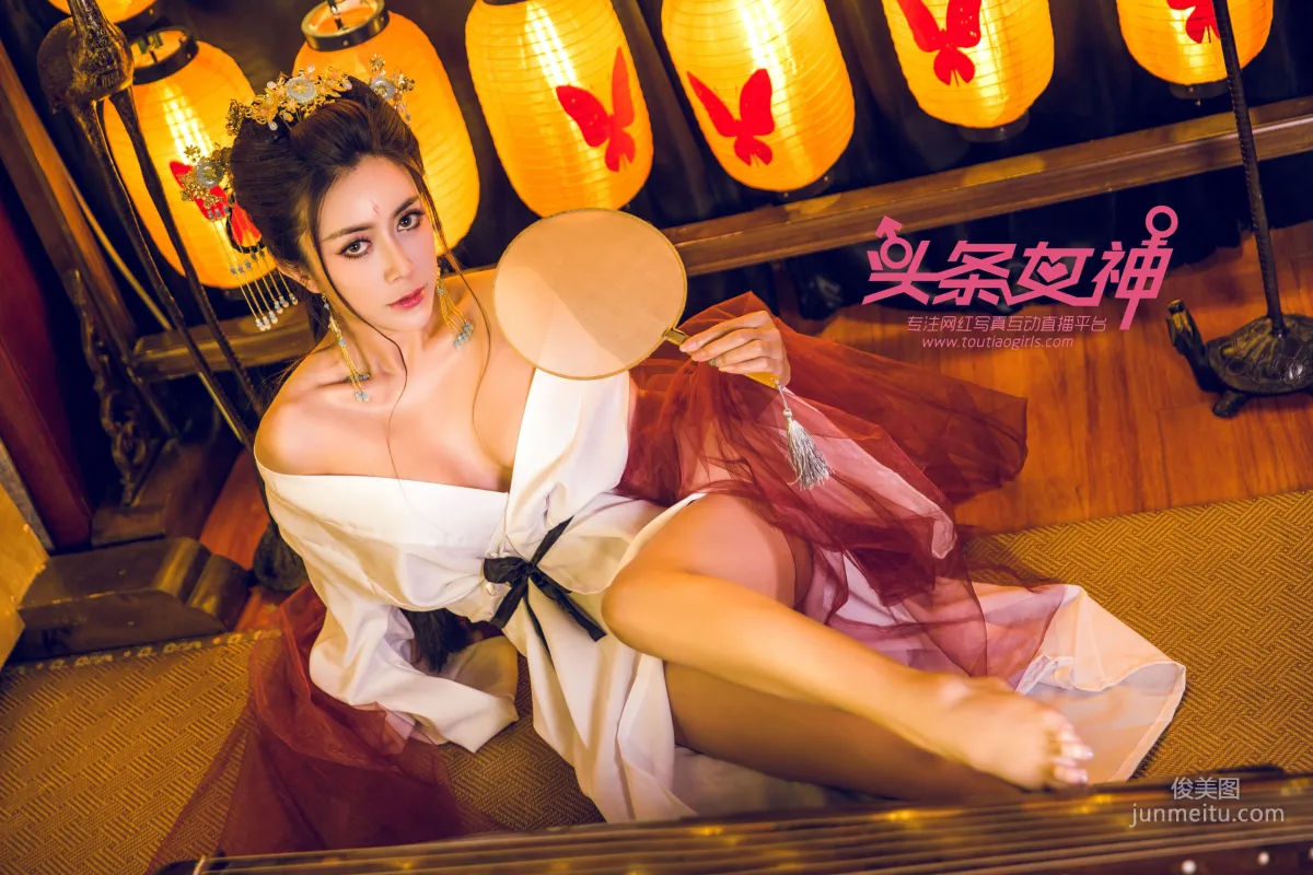 萱宸《当代女帝》 [头条女神Toutiaogirls] 写真集1