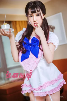 大晗《美味甜心》 [頭條女神Toutiaogirls] 寫真集