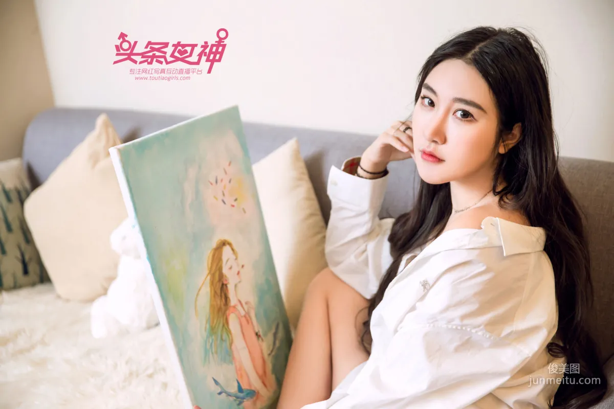 An Yuqi, Girl in the Painting [TouTiao Goddess] Photo Set photo 3