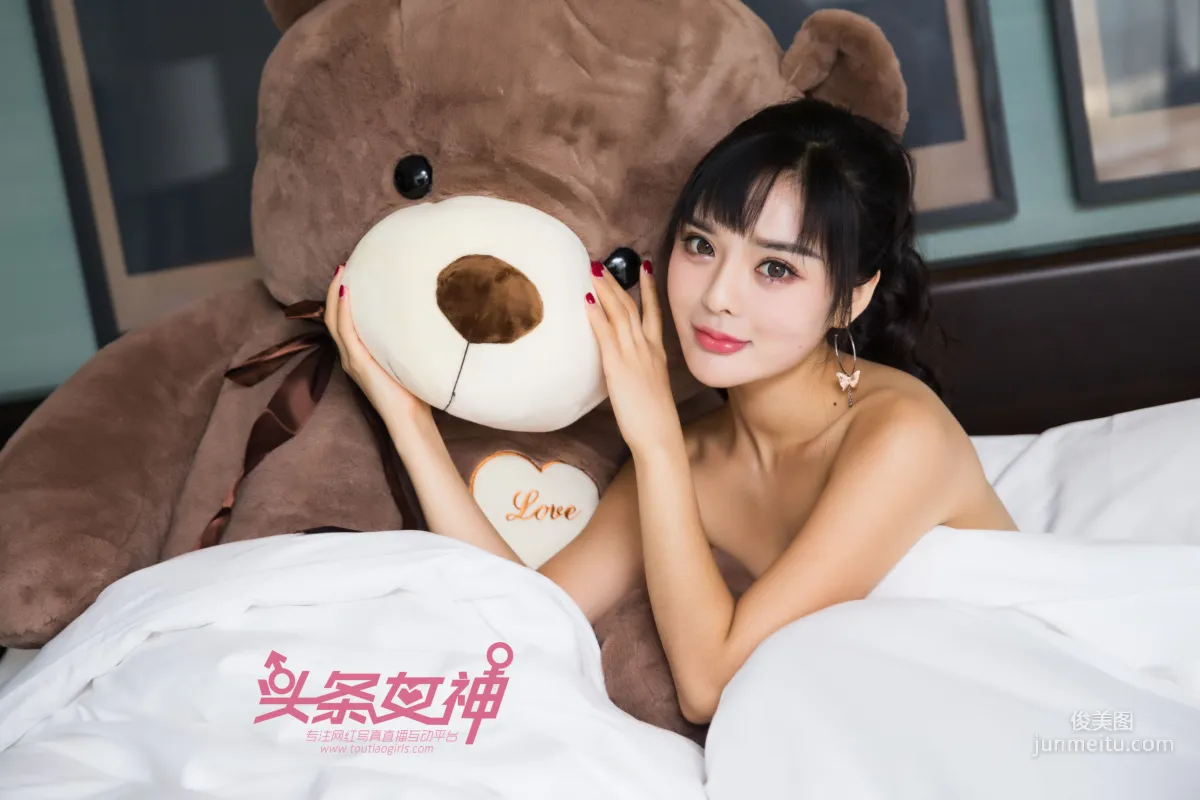 周熙妍《小可爱女孩》 [头条女神Toutiaogirls] 写真集16
