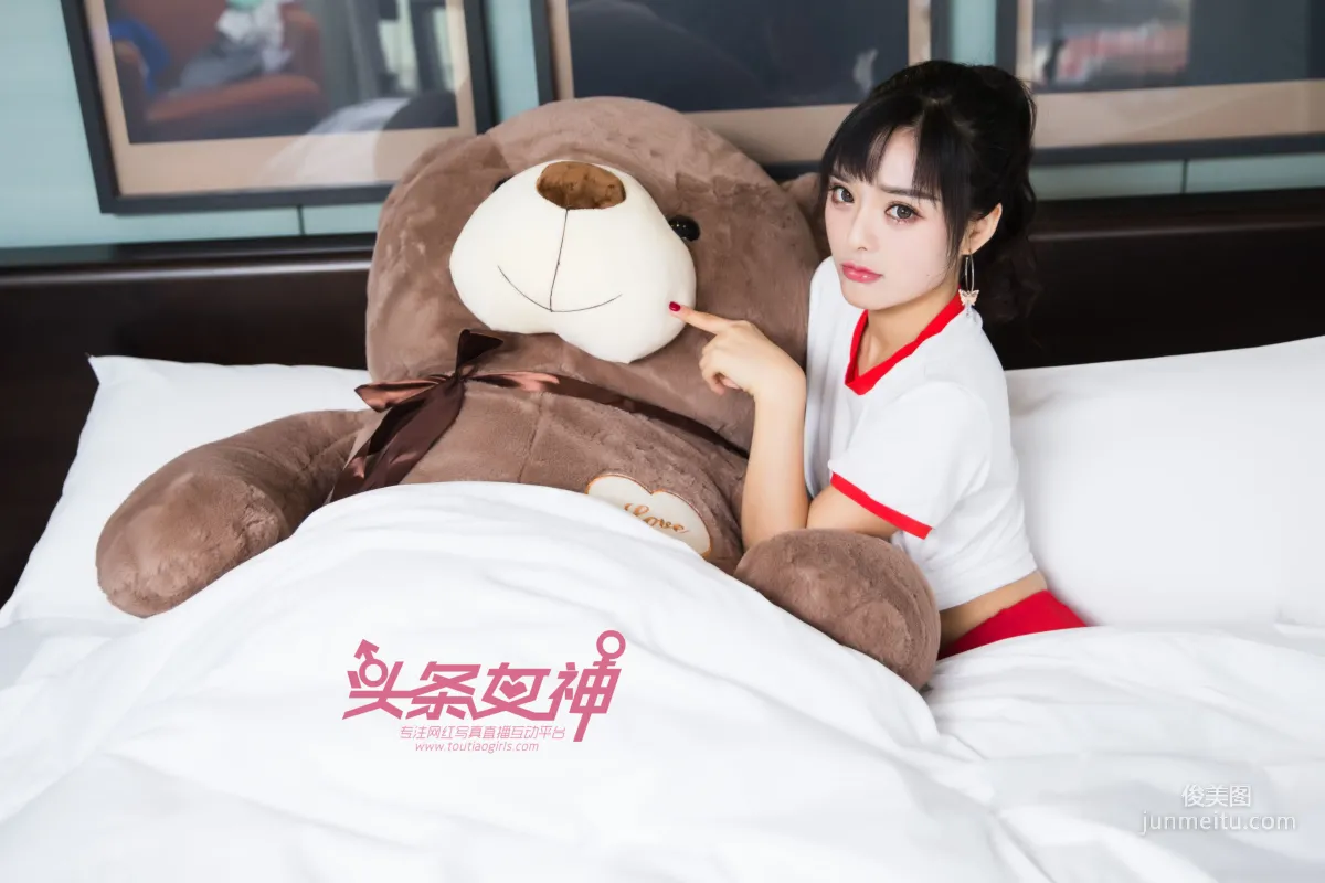 周熙妍《小可爱女孩》 [头条女神Toutiaogirls] 写真集12
