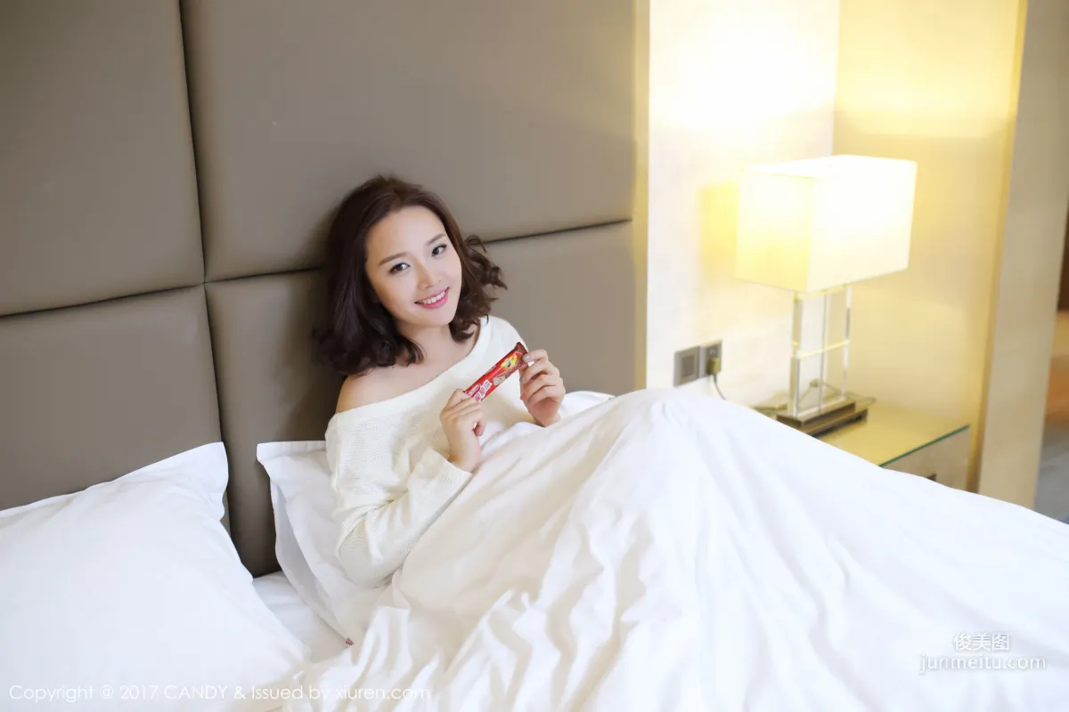 Wang Shiqi: Candy Vol. 033 photo 35