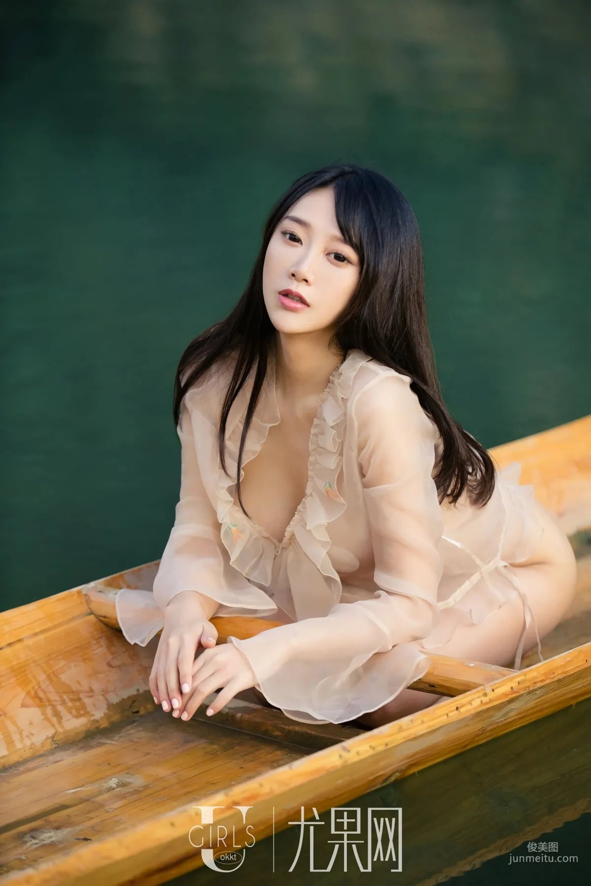 He Jiaying: Ugirls U318 photo 54