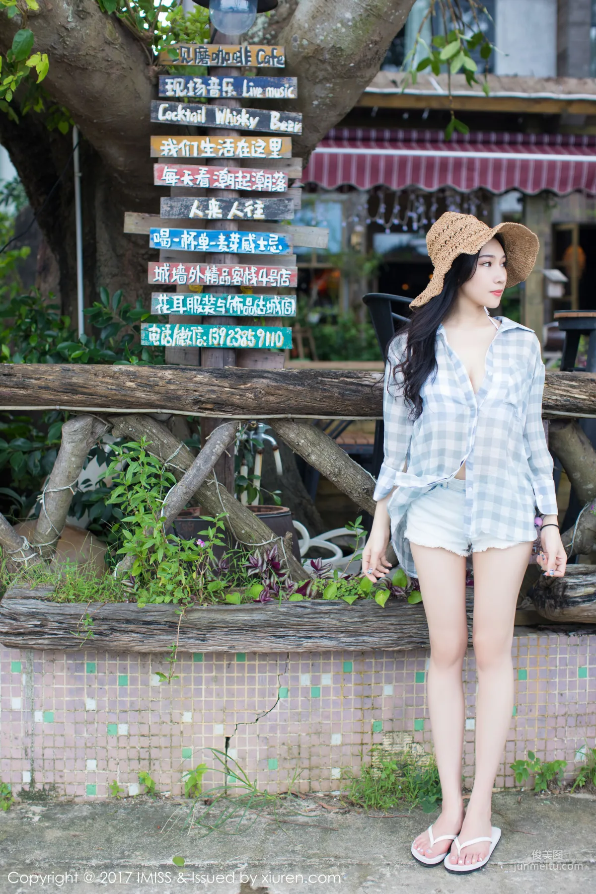 Xiaohuli Sica Qixi Valentine's Day Benefits [IMISS] Vol.182 Photo Set photo 16