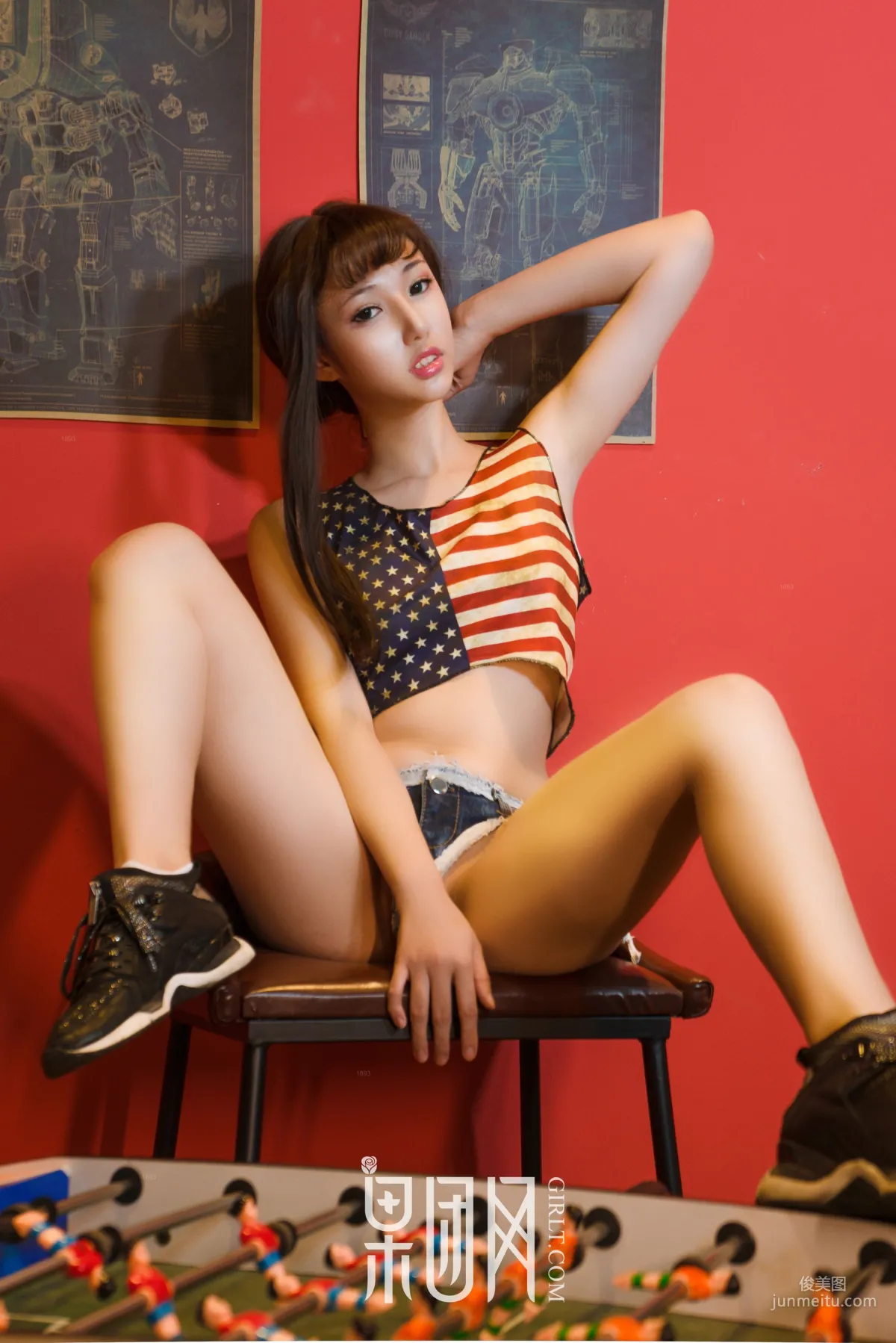 Mitutu er, Comforting the Single Dog's Soul! [Girlt] NO.095 Photo Set photo 21