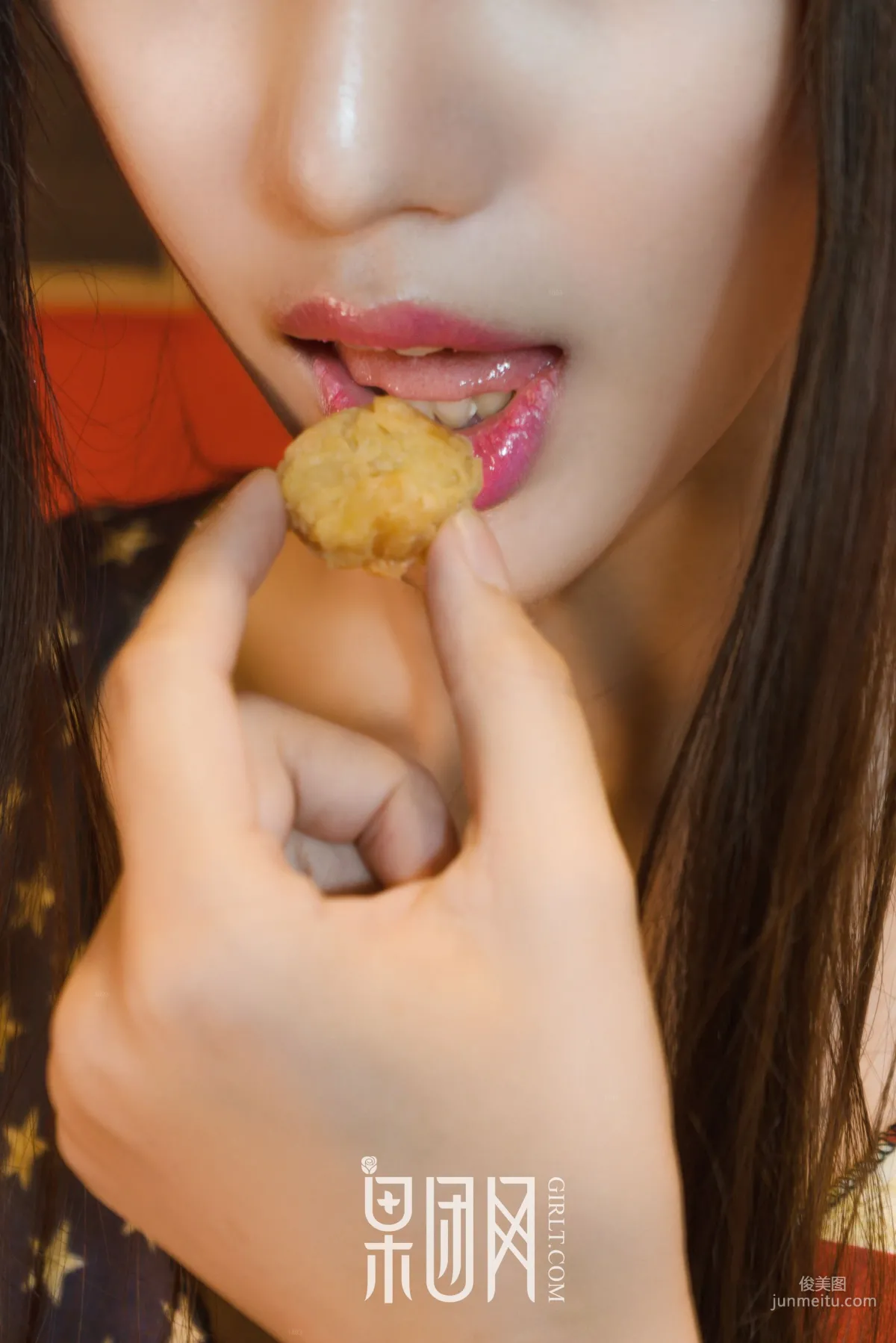 Mitutu er, Comforting the Single Dog's Soul! [Girlt] NO.095 Photo Set photo 28