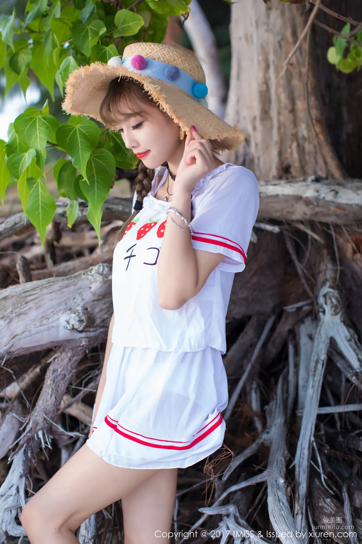 Yang Chenchen: IMISS Vol. 185 photo 8