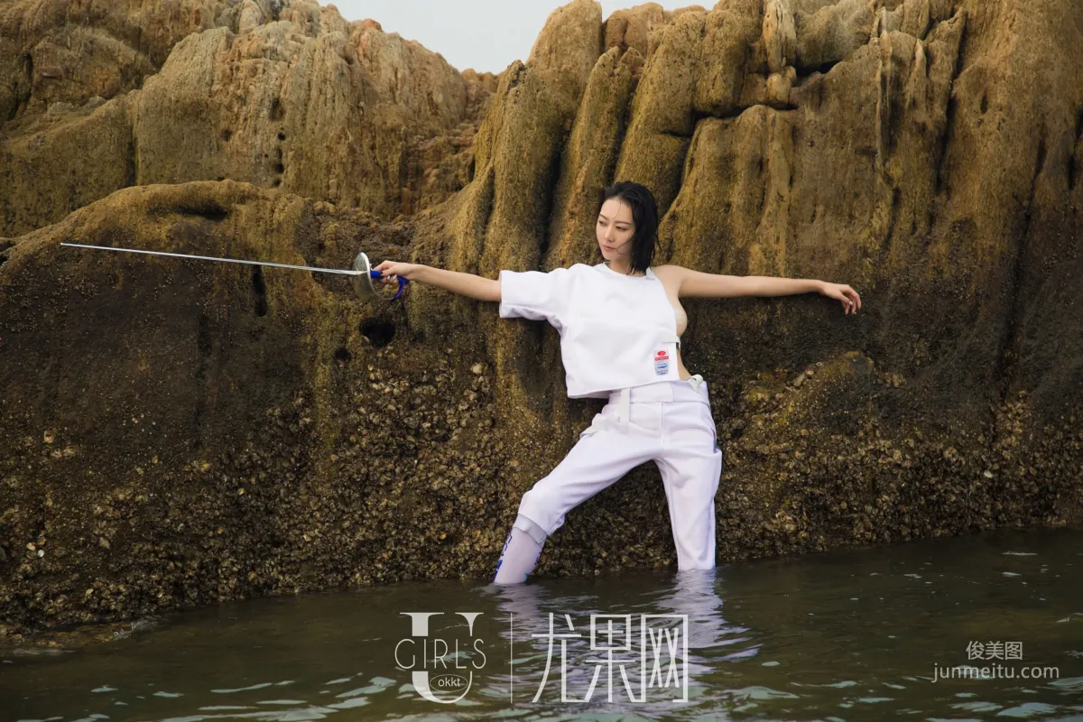 Fu Yixuan 'Daughter of the Sea' [Ugirls] U316 Photo Set photo 8
