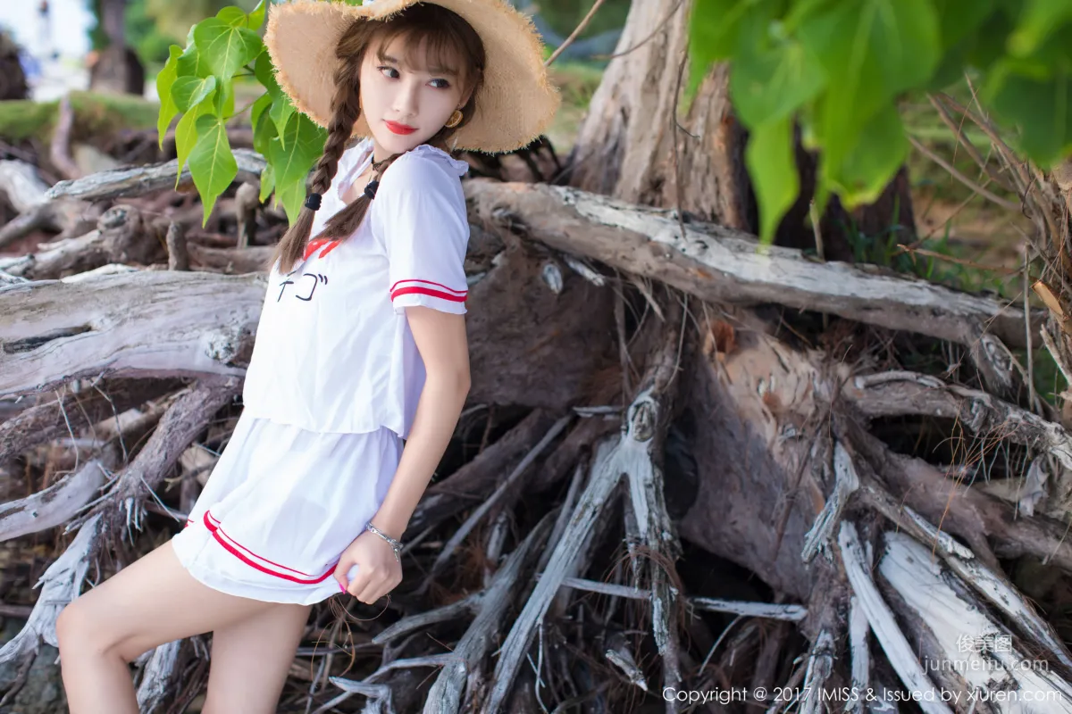 Yang Chenchen: IMISS Vol. 185 photo 9