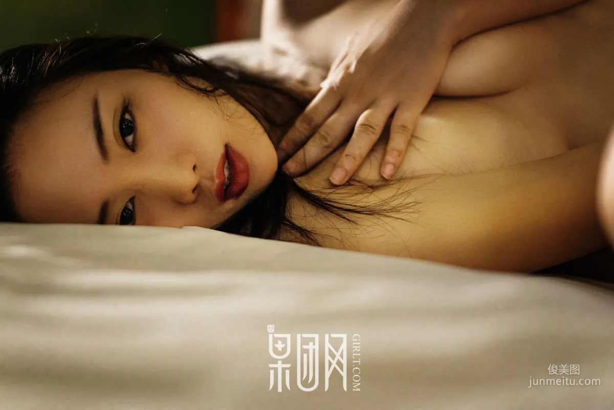EMILY《Wrapped in Black Stockings, Oriental Beauty Blooms for You Tonight》 [Girlt] NO.071 Photo Set photo 22