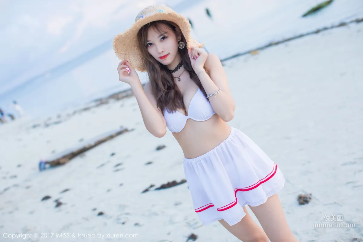 Yang Chenchen: IMISS Vol. 185 photo 25