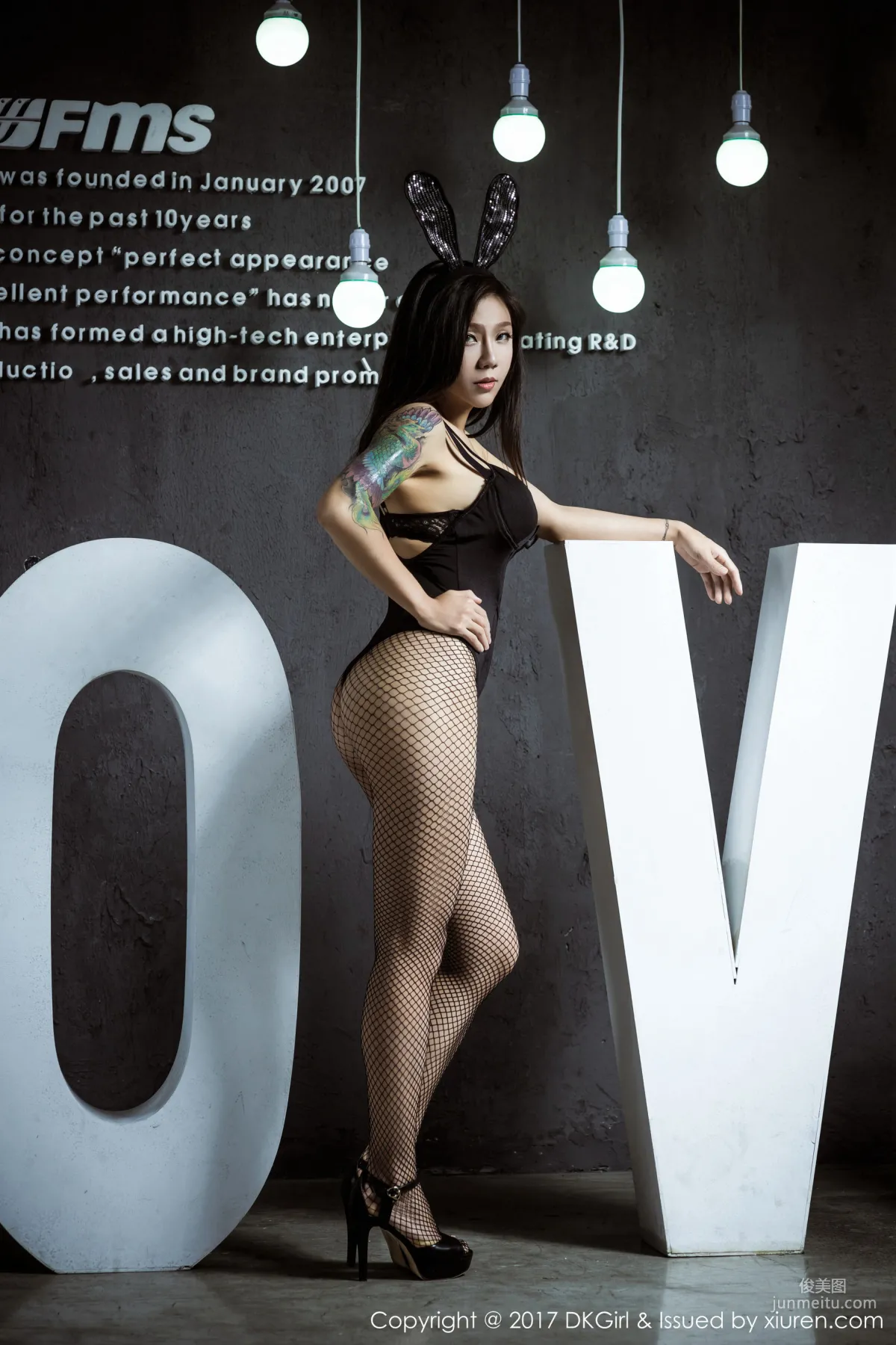 Xia Yan, Big Bust and Curves, Endlessly Charming and Alluring [DKGirl] Vol.037 Photo Set photo 7