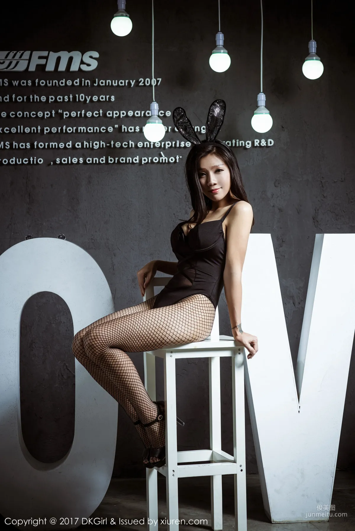 Xia Yan, Big Bust and Curves, Endlessly Charming and Alluring [DKGirl] Vol.037 Photo Set photo 6