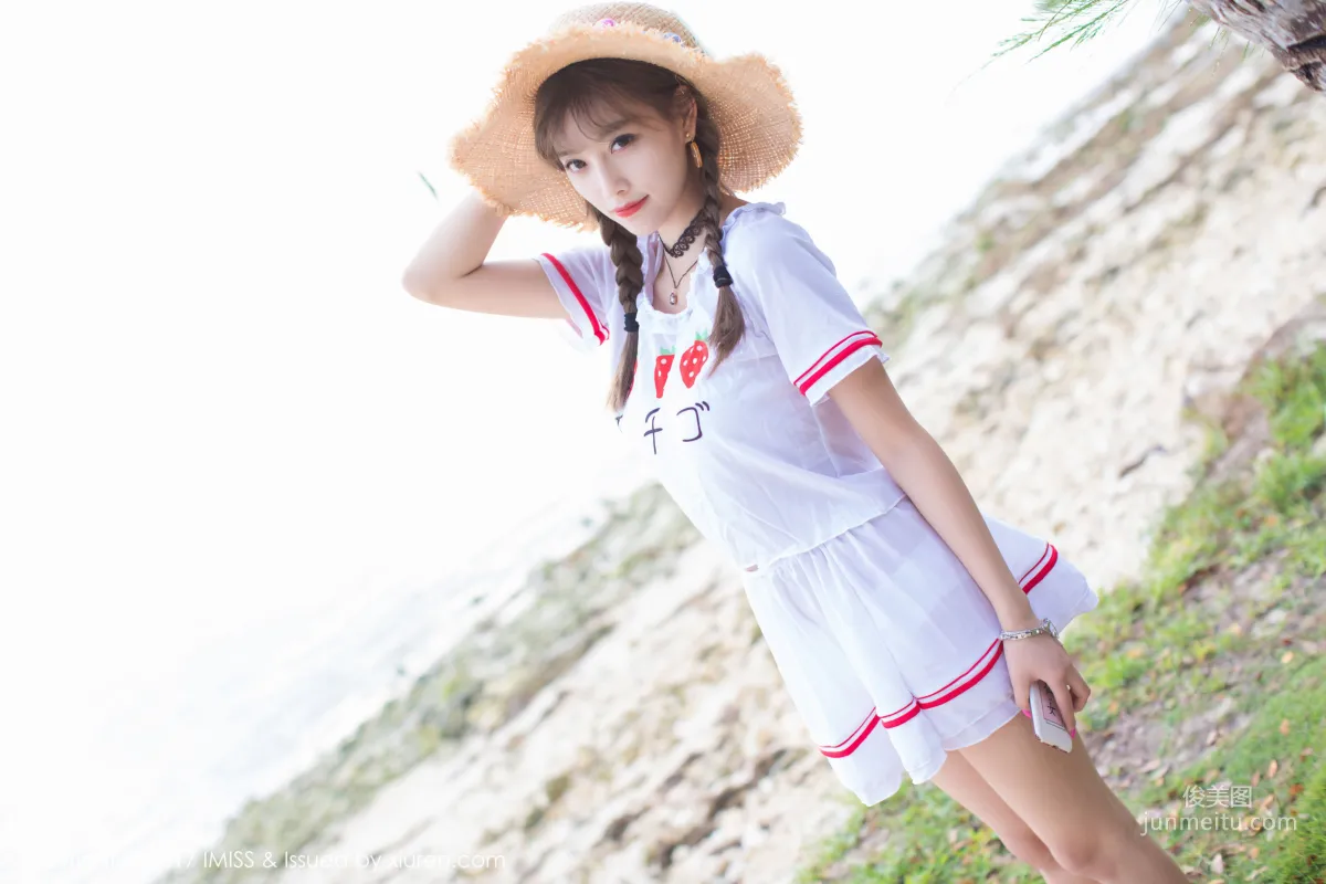 Yang Chenchen: IMISS Vol. 185 photo 3