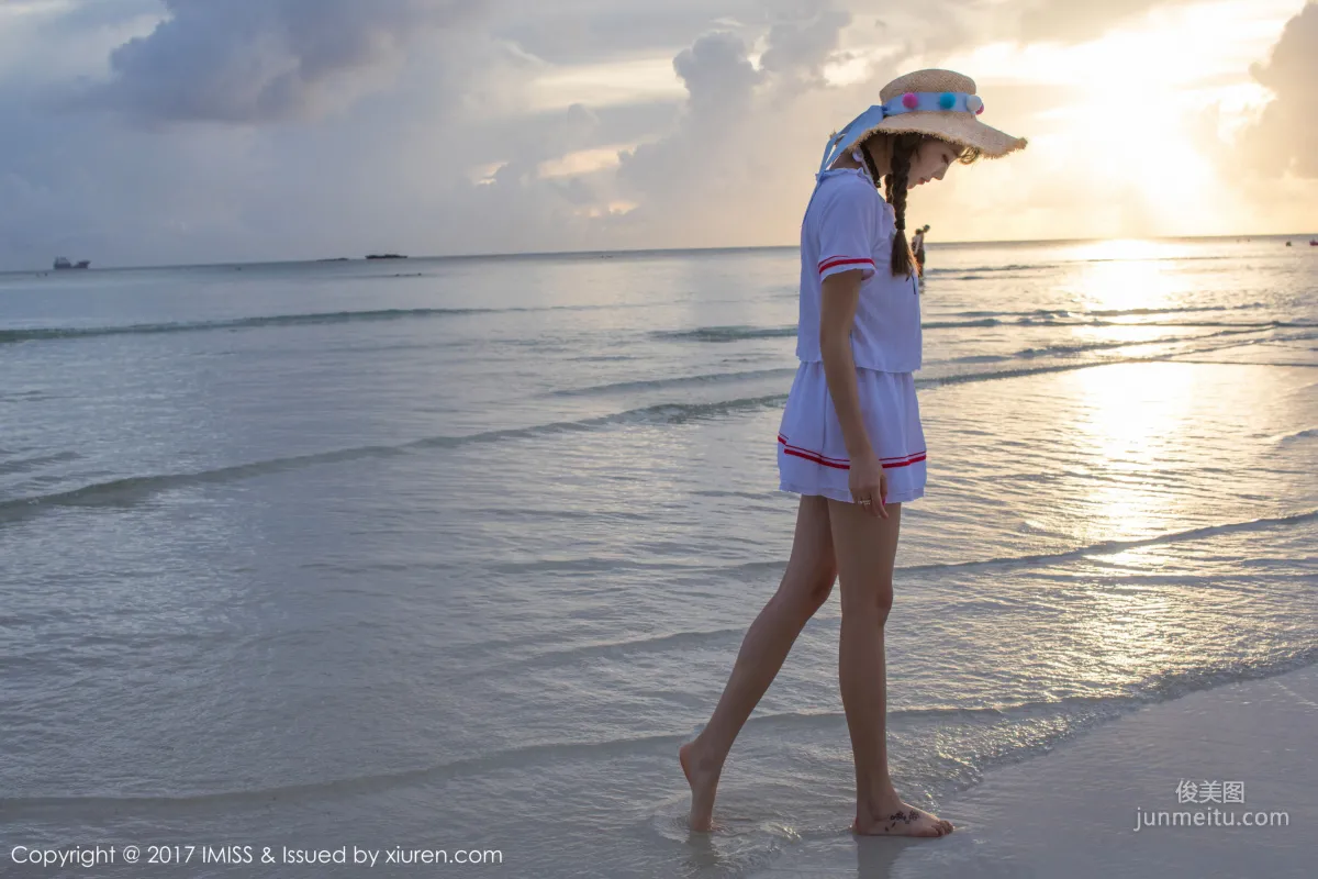 Yang Chenchen: IMISS Vol. 185 photo 18