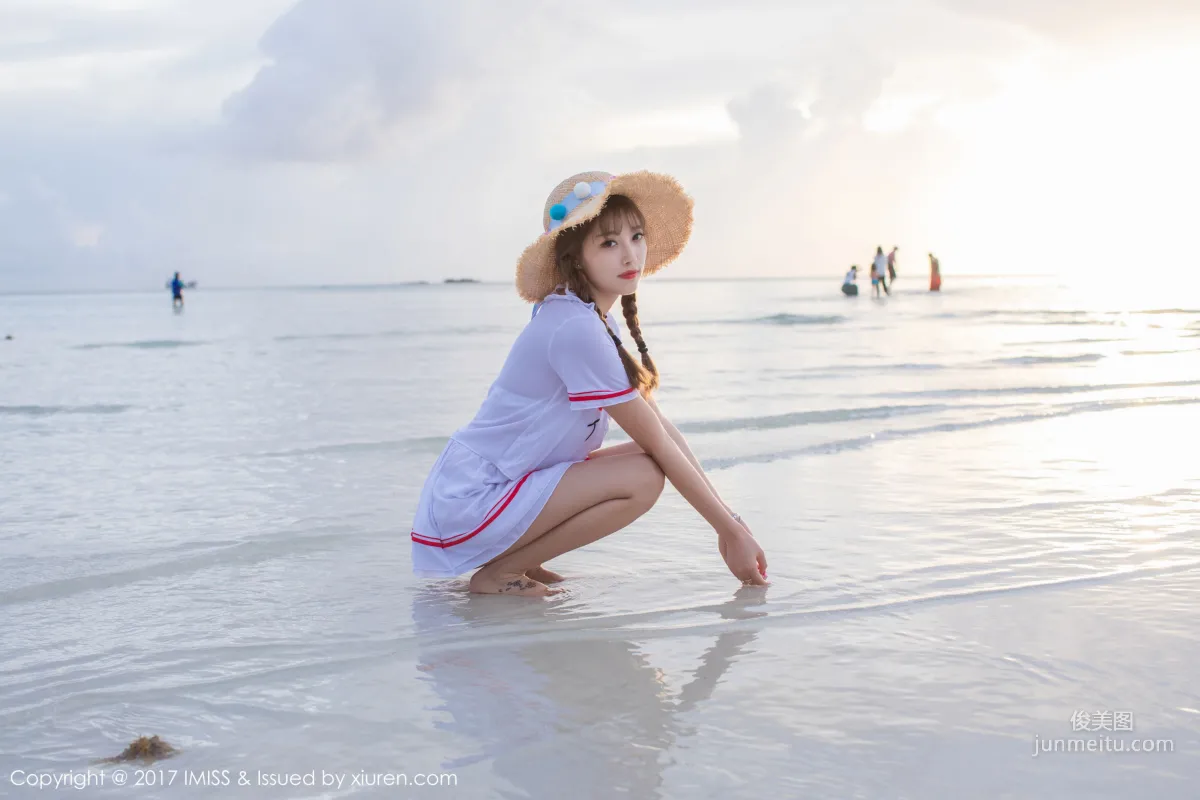 Yang Chenchen: IMISS Vol. 185 photo 19