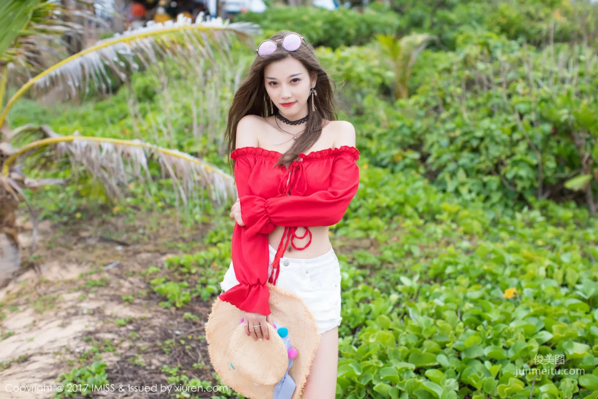 Yang Chenchen: IMISS Vol. 185 photo 34