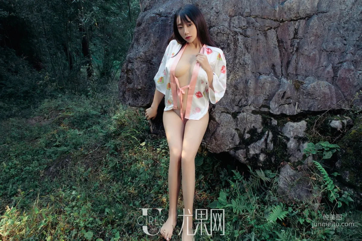 He Jiaying: Ugirls U318 photo 11