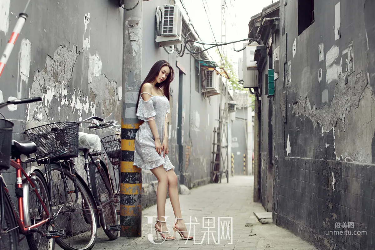 Mu Feifei, Retro Charm [Ugirls] U309 Photo Set photo 54