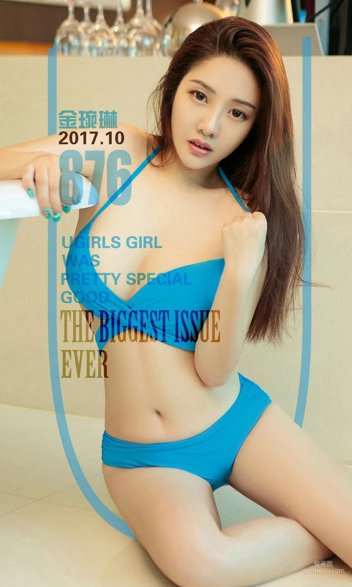 Jin Wanlin Warm and Deep [Ugirls App] NO.876 Photo Set photo 1