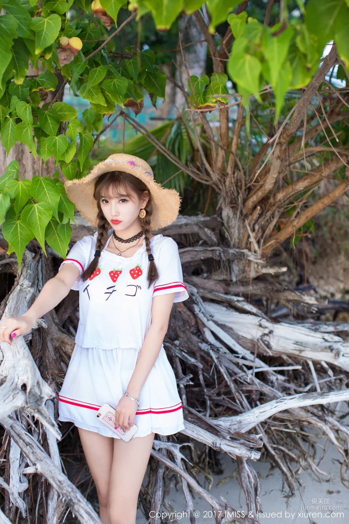 Yang Chenchen: IMISS Vol. 185 photo 6