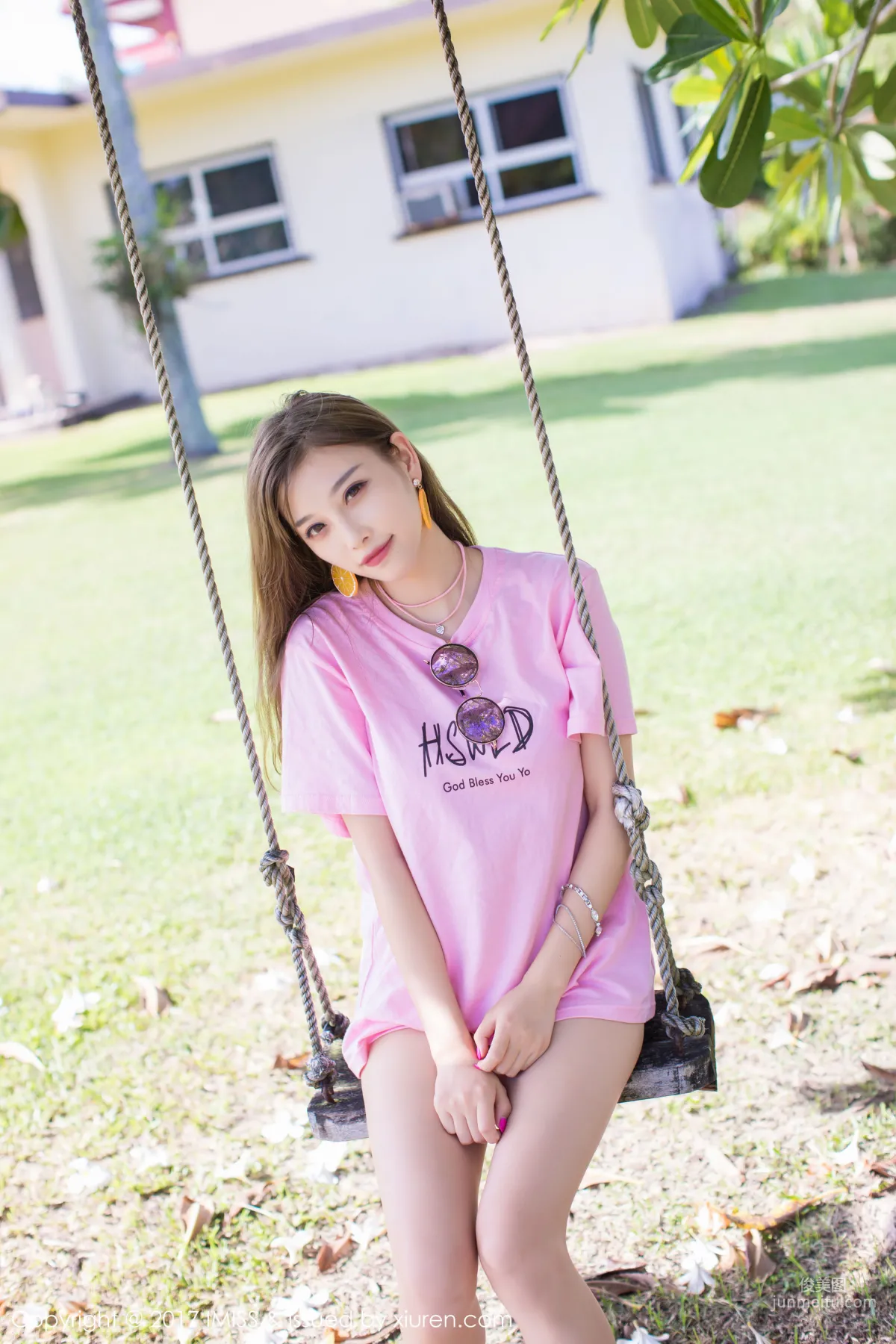 Yang Chenchen: IMISS Vol. 192 photo 2