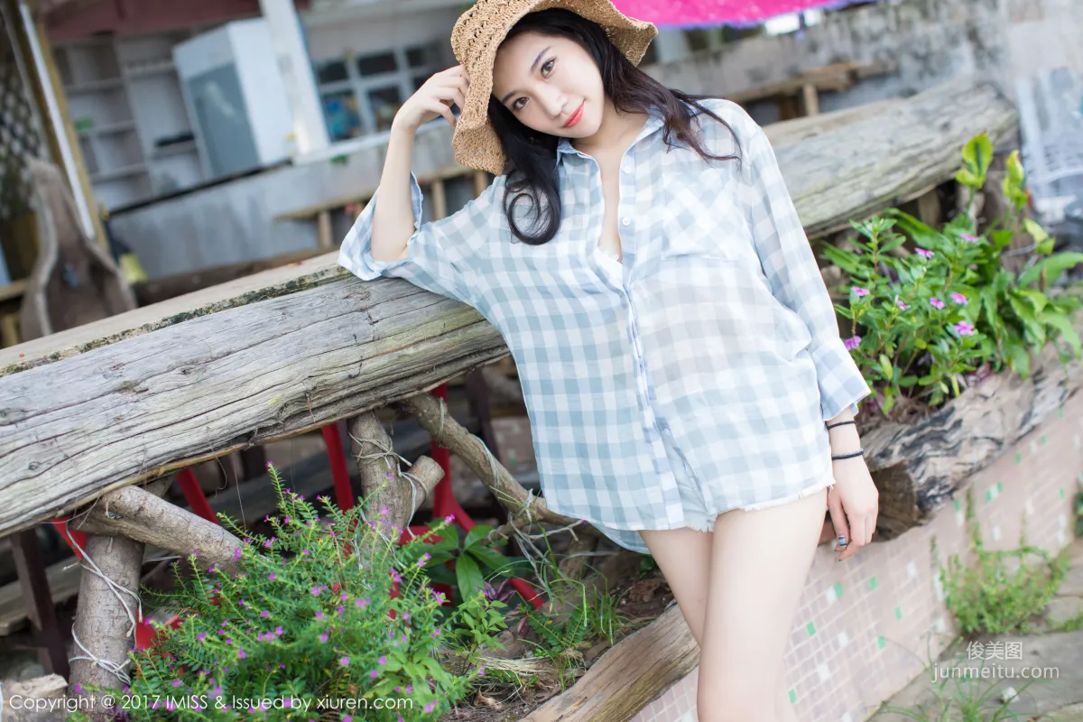 Xiaohuli Sica Qixi Valentine's Day Benefits [IMISS] Vol.182 Photo Set photo 13