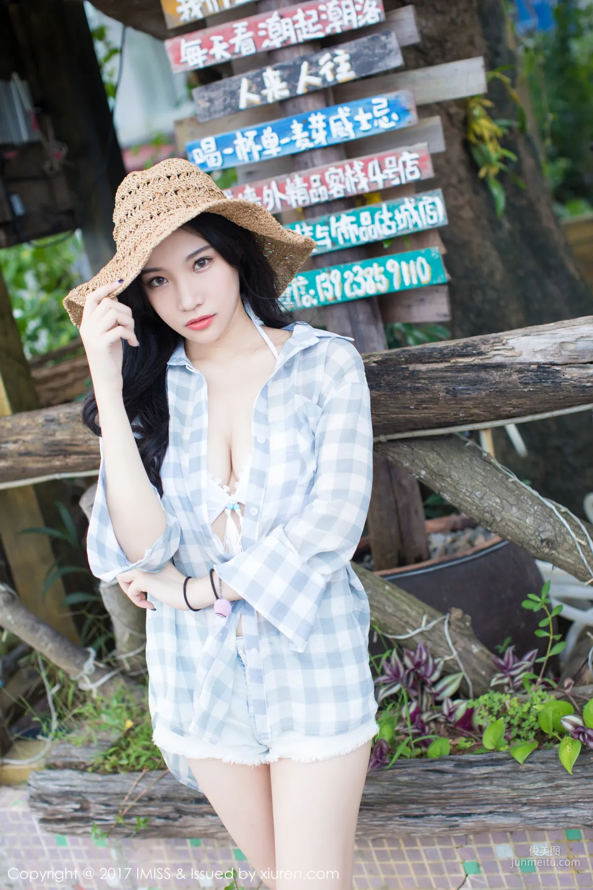 Xiaohuli Sica Qixi Valentine's Day Benefits [IMISS] Vol.182 Photo Set photo 18