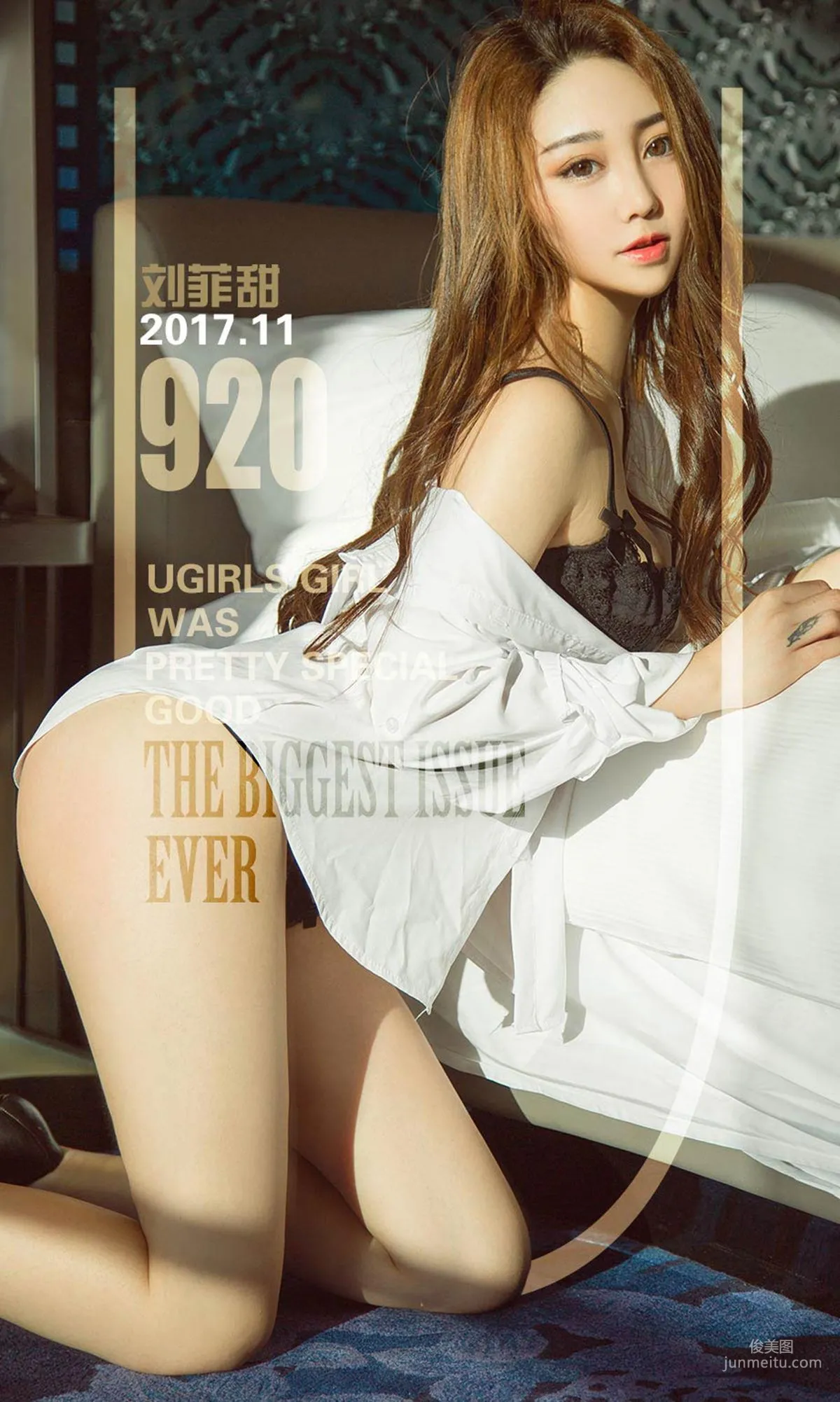 Liu Feitian, Warmth in Full Bloom [Ugirls App] NO.920 Photo Set photo 1