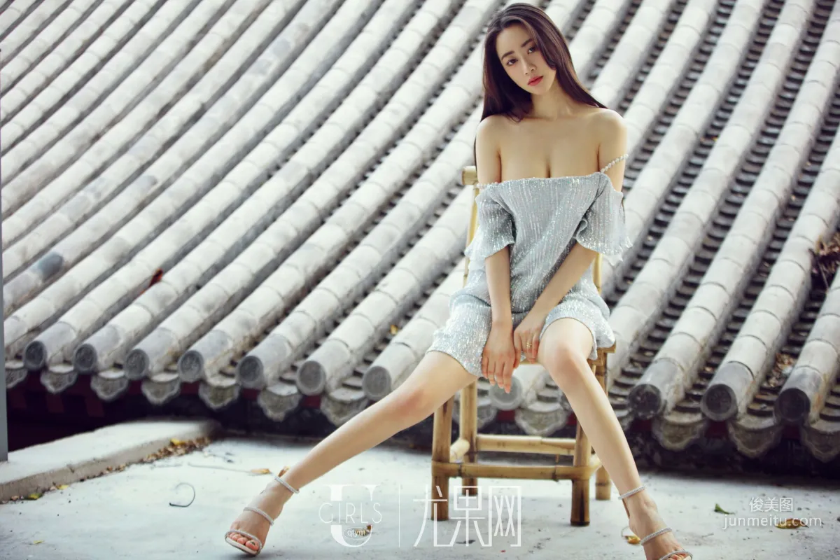 Mu Feifei, Retro Charm [Ugirls] U309 Photo Set photo 62