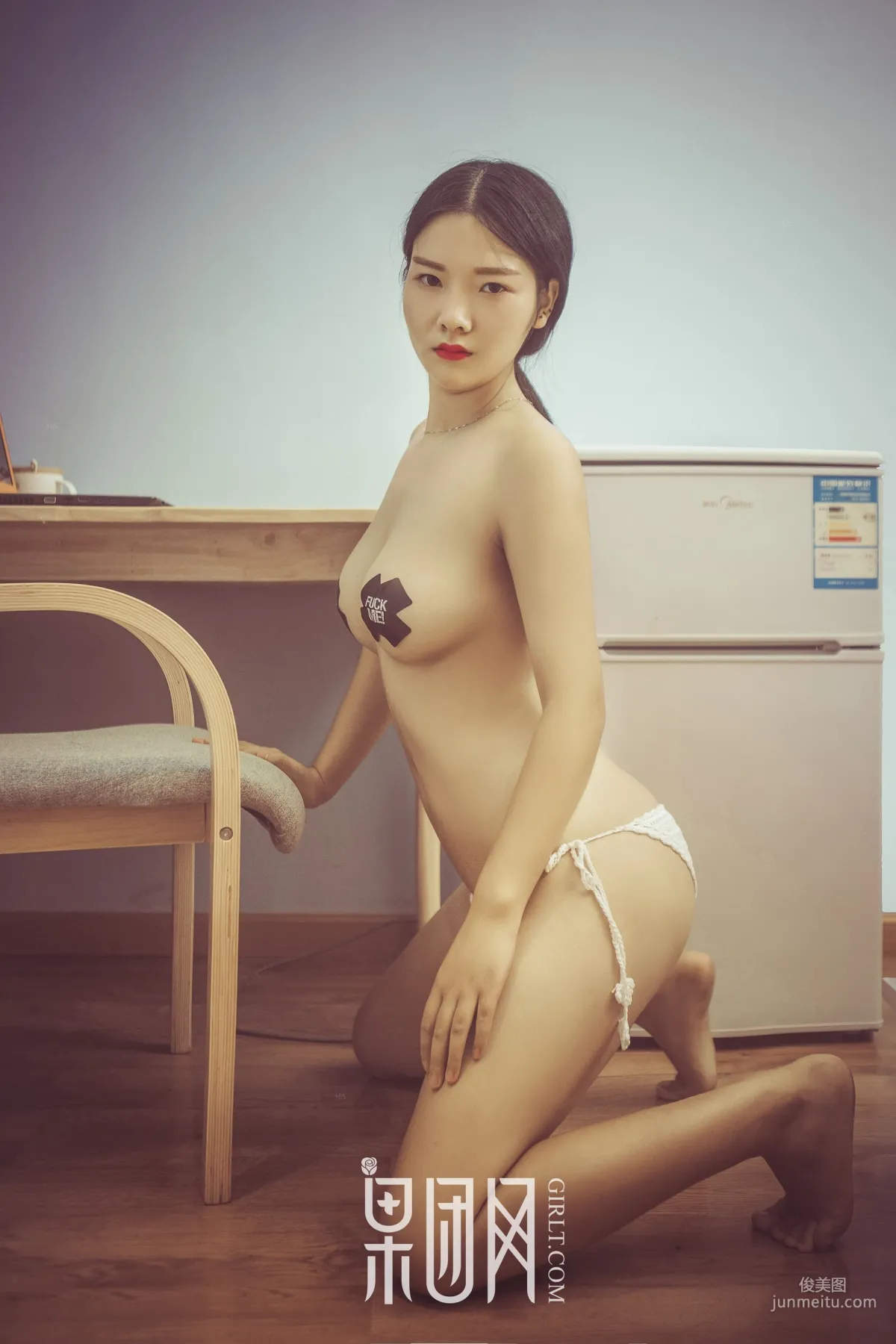 Fruit Group Newcomer Fully Nude Appearance [Girlt] NO.093 Photo Set photo 31