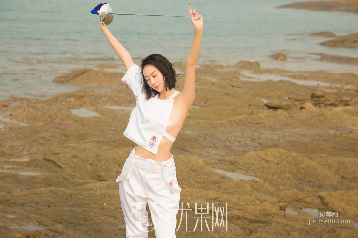 Fu Yixuan 'Daughter of the Sea' [Ugirls] U316 Photo Set photo 7