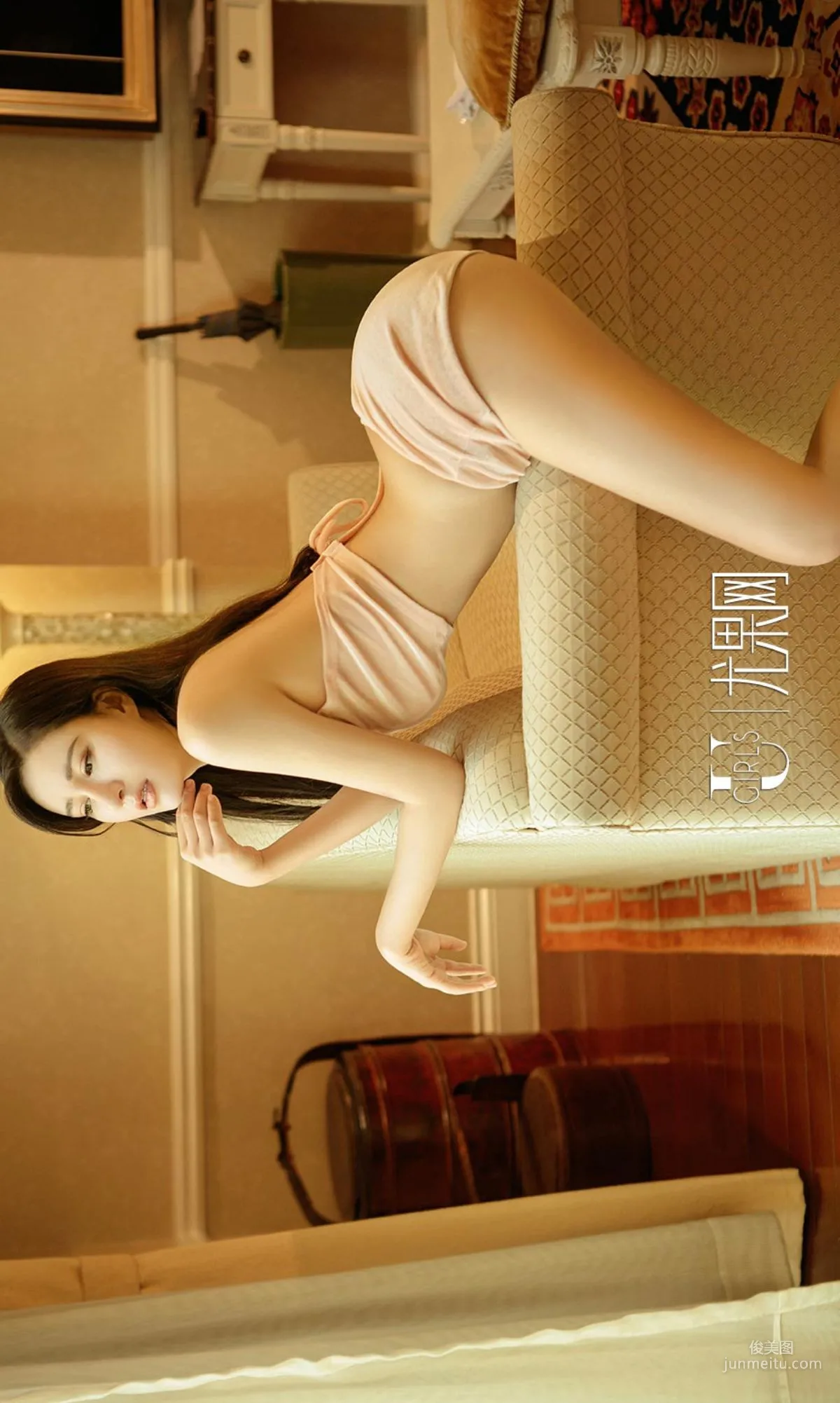 Lin Xi: Ugirls App No. 902 photo 34