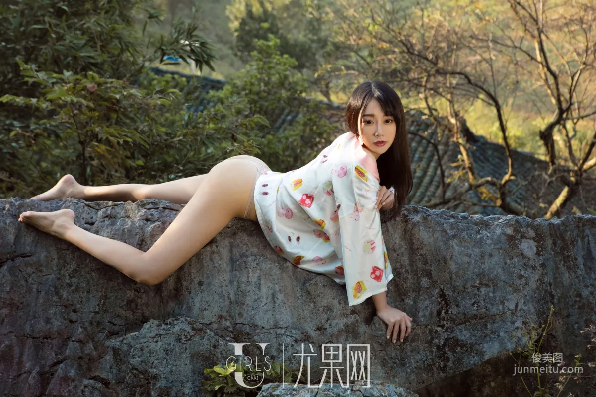 He Jiaying: Ugirls U318 photo 9