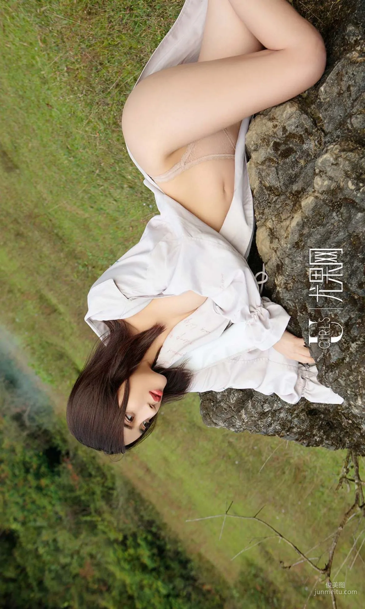 Wuyi Jinxuan "A Glimpse of Scenery" [Ugirls App] NO.899 Photo Set photo 32