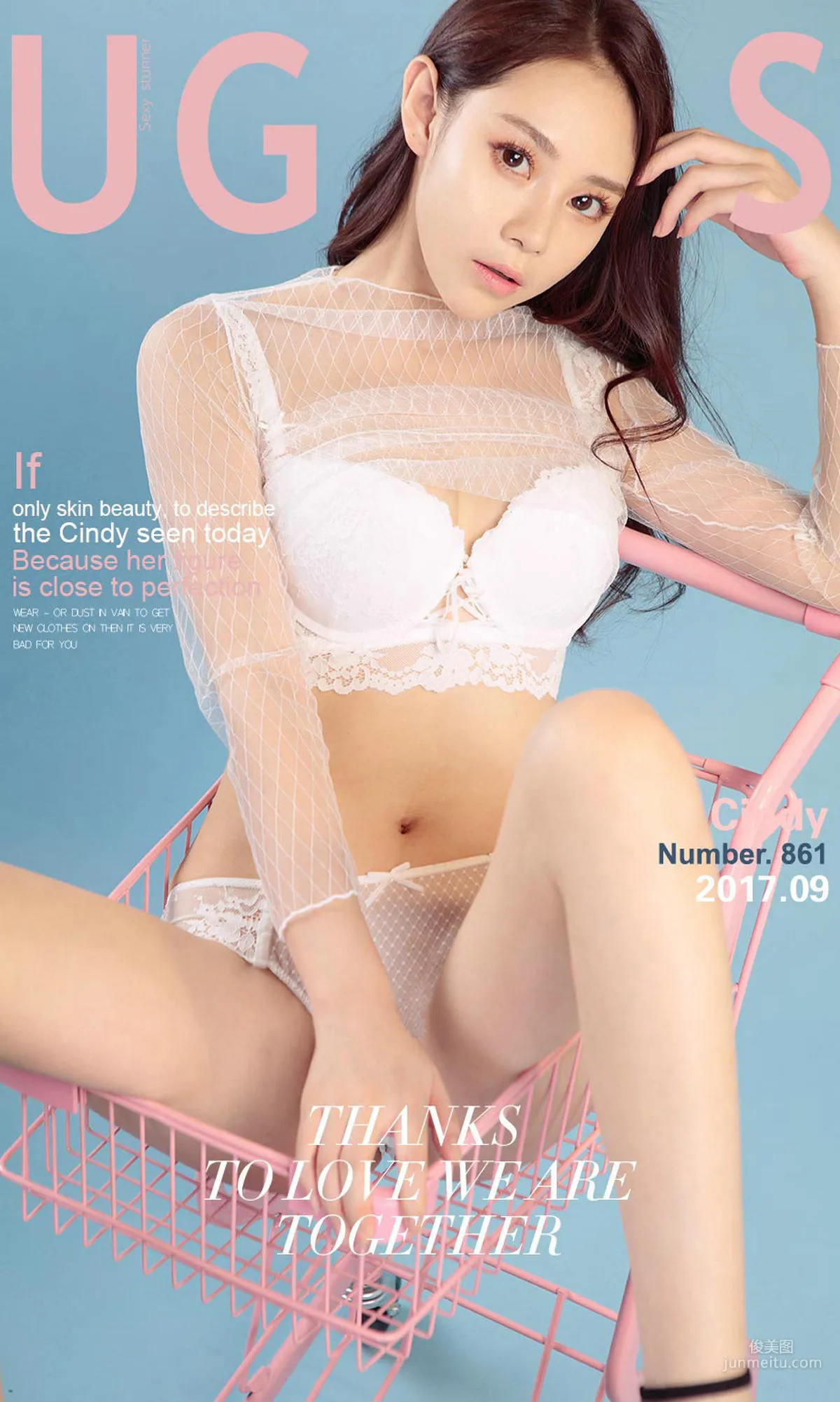 Cindy The Thrill of Curves [Ugirls App] NO.861 Photo Set photo 1
