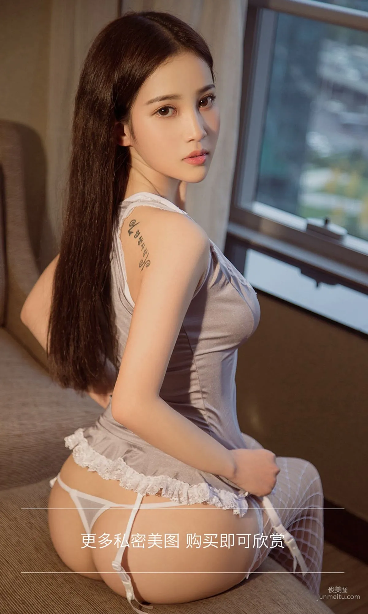 Xia Xi: Ugirls App No. 928 photo 13