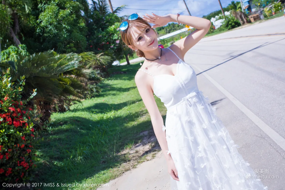 Yuwei Vivian Sexy OL + Fresh White Long Dress [IMISS] Vol.191 Photo Set photo 23