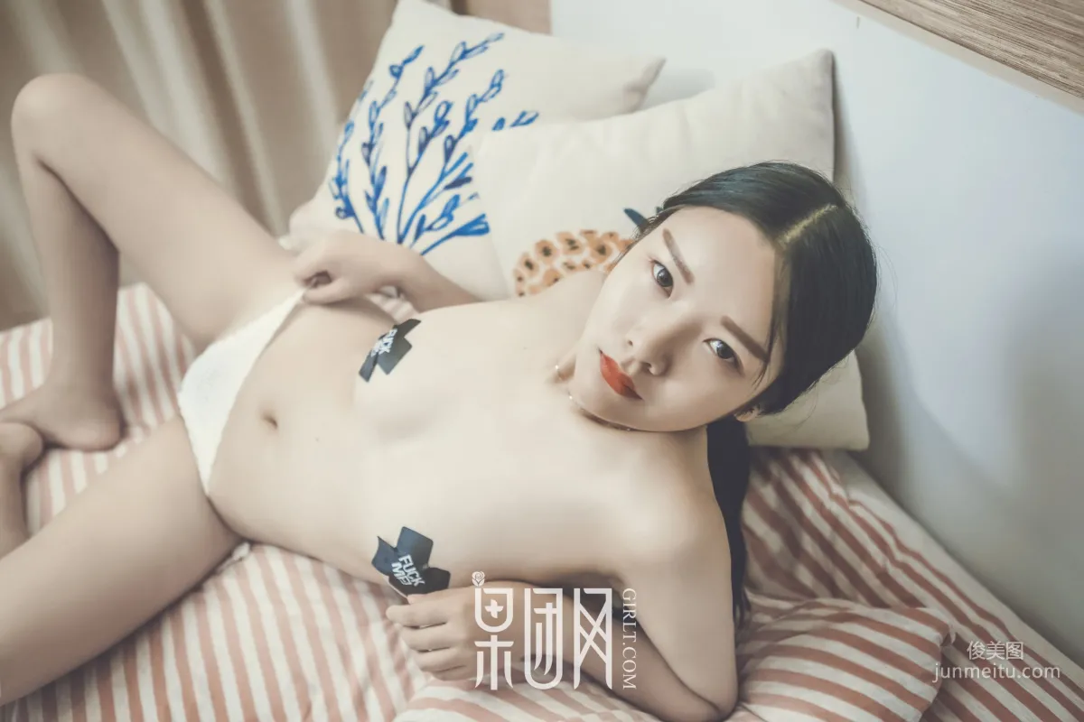 Fruit Group Newcomer Fully Nude Appearance [Girlt] NO.093 Photo Set photo 48