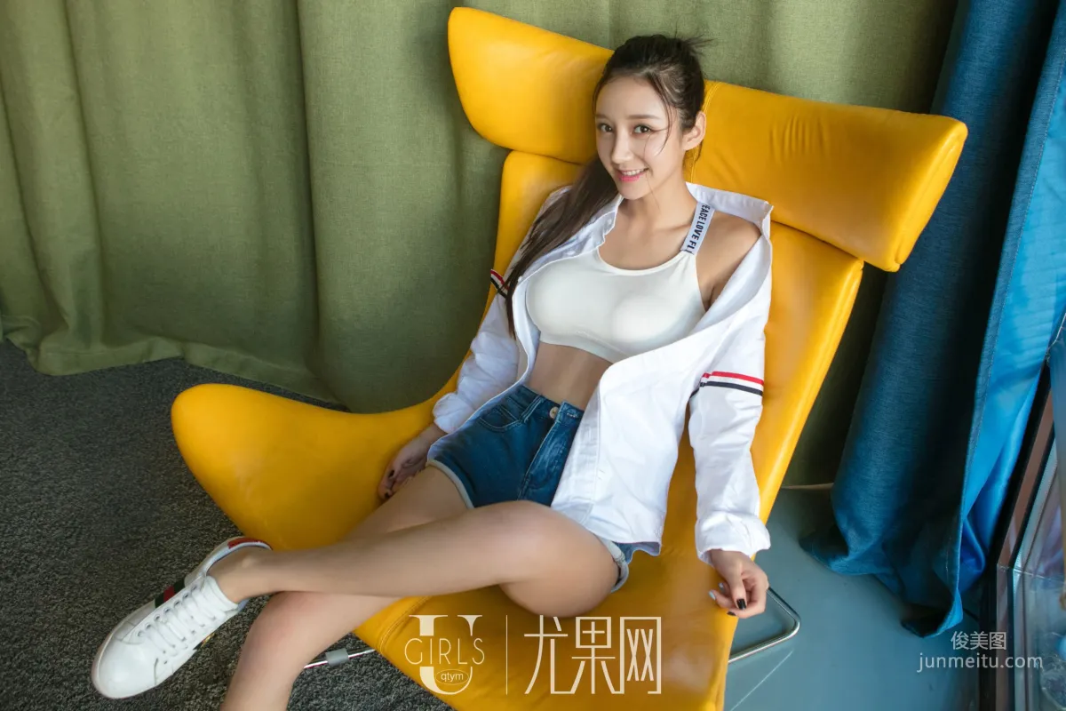 Tian Muer Deep Autumn Love [Ugirls] U311 Photo Set photo 29