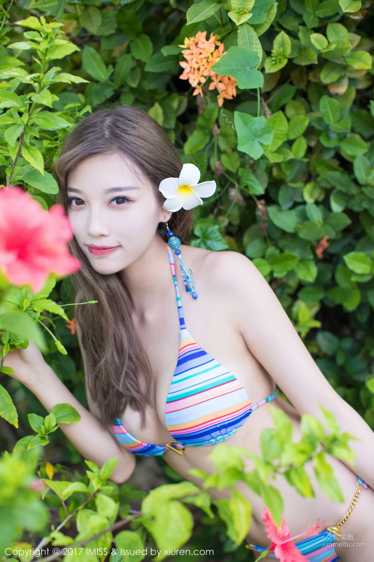 Yang Chenchen: IMISS Vol. 183 photo 28