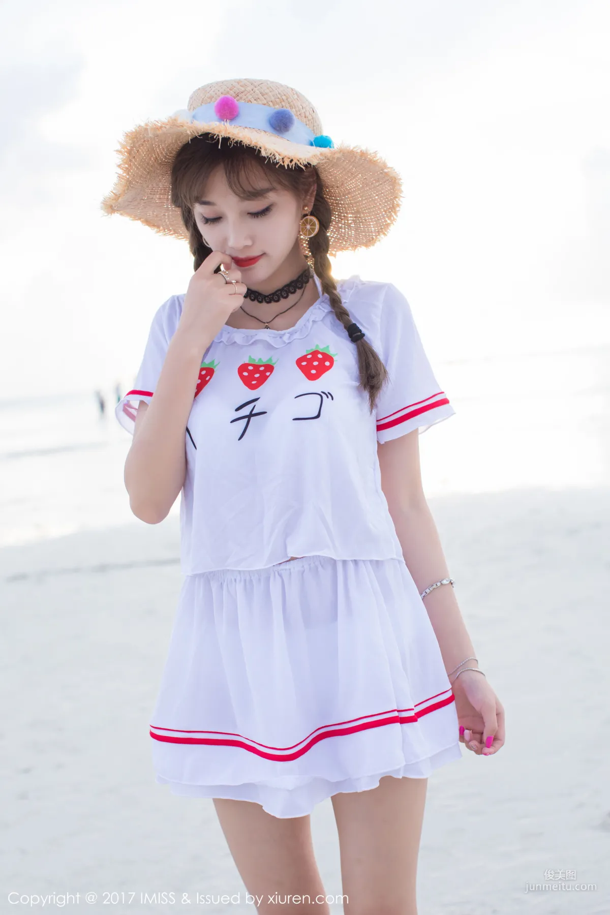 Yang Chenchen: IMISS Vol. 185 photo 12