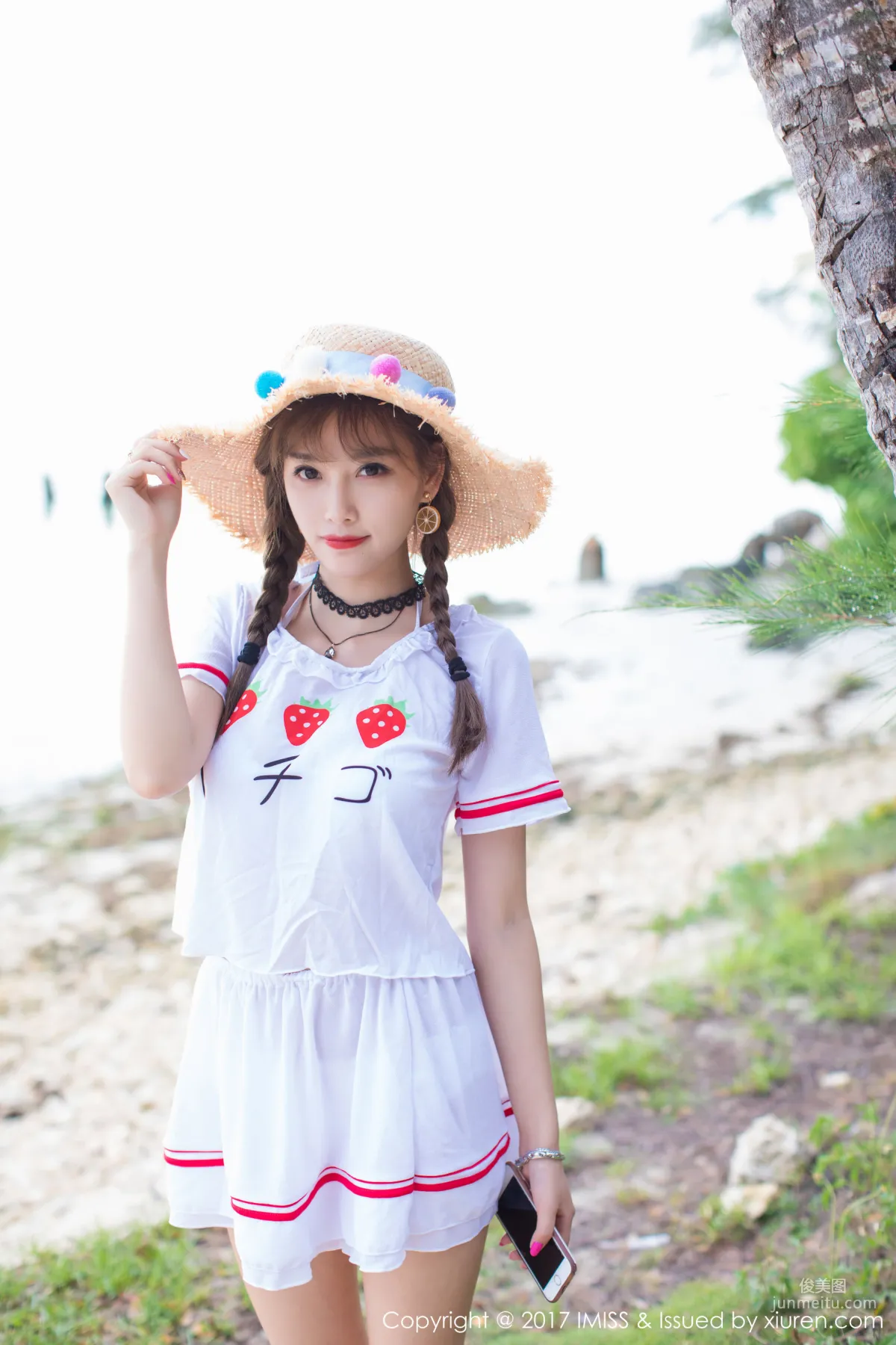 Yang Chenchen: IMISS Vol. 185 photo 2