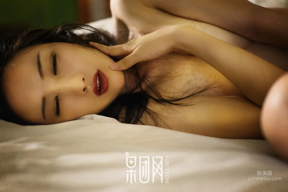 EMILY《Wrapped in Black Stockings, Oriental Beauty Blooms for You Tonight》 [Girlt] NO.071 Photo Set photo 21