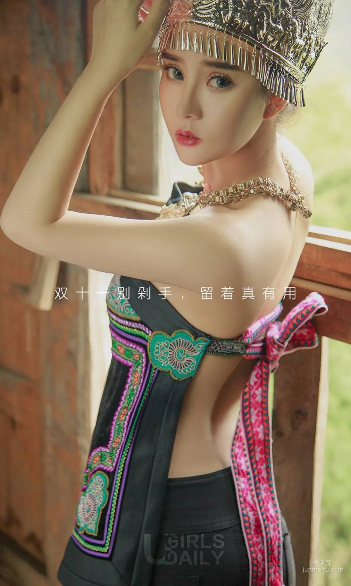 Ai Lisha, Old Village New Flower, [Ugirls App] NO.906 Photo Set photo 2