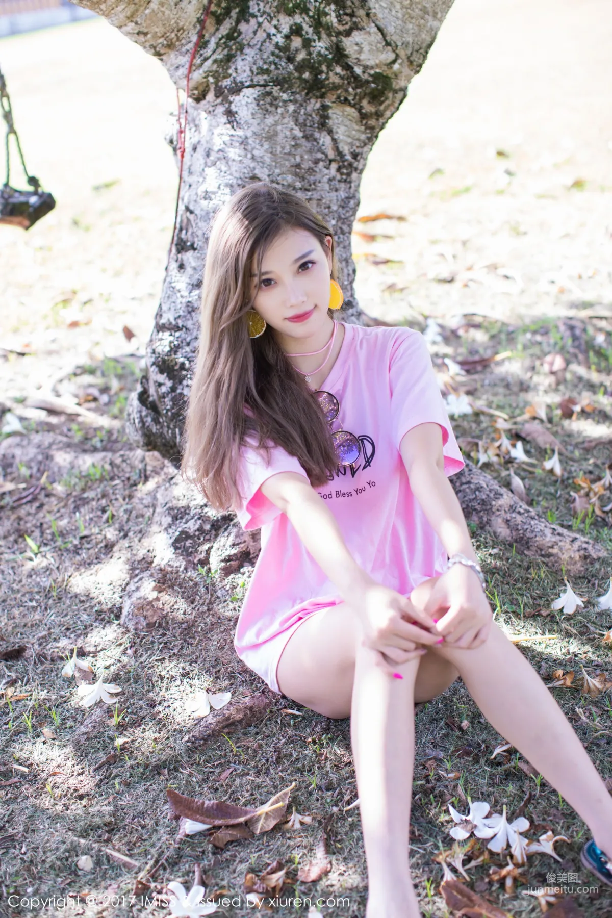Yang Chenchen: IMISS Vol. 192 photo 16